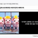 형제광고 이미지