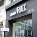 영통미용실 살롱드락 무코타클리닉 후기