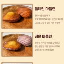 쌀리단길 이미지