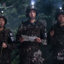 천우축사 | 영화 <육사오(6/45)> 후기