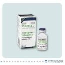 키트루다 항암제 이미지