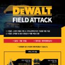 주신 종합 상사 이미지