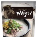 누리흑염소 이미지