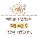 유빈상사
