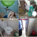 (구)청호시장 이미지