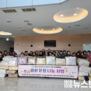 인셀덤광천