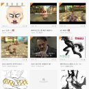 정식오픈한 AOS게임 에이지오브스톰 플레이 후기와 다양한 이벤트 소식