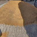 가나종합건재 이미지