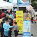 부산보건진료소 이미지