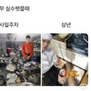 애월다래네 | 초여름 요모조모 ~~ ♡