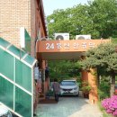 동탄한증막 이미지