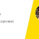 바나바스 이미지