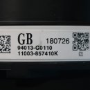G0110 네이버블로그