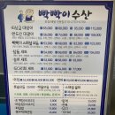 태평역 이미지