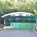 수원-1303 이미지