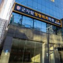 군자탑정형외과의원 이미지