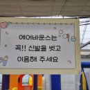 대요농장 이미지