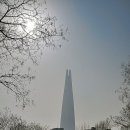 왕숙천고향의강 | 2023 퇴계귀향길 걷기_ 퇴계의 길(road)에서 길(way)을 묻다 _ 3일차