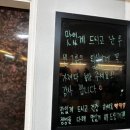 대전 중동한식뷔페 대전역 근처 밥집 효자한식뷔페 점심 후기