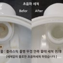 을지케어 네이버블로그