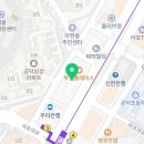 폰픽스중고폰매매아이폰수리