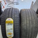 벤츠 S350 넥센타이어 더 뉴 엔페라 AU7 렌탈 장착 후기 | 타이어테크 검단신도시점