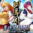 주식회사 에이치피 이미지