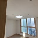 아름전기조명 이미지