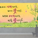 디자인마을 이레