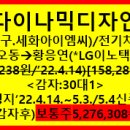 케이제이솔루션 이미지
