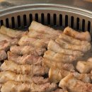 경원로 | 김해 고기집 맛찬들 왕소금구이 김해내동점 솔직 후기