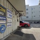 소리누리보청기