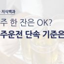 법무법인남도 이미지