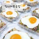 일미야채 - 16626 | 일미야채