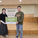 동탄산단해솔어린이집 이미지