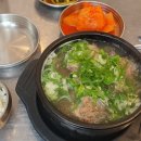 동광로11길 1 이미지