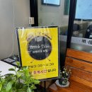 동막 | 13개 블루리본 가지고 있는 연천 명신 반점+동막유원지 후기