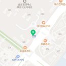 본죽&비빔밥 송도글로벌캠퍼스점 이미지