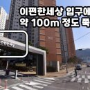 블루시티 빌리어드 클럽 이미지