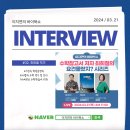 (주)인디자인연구소 | 이지연의 바이북쇼, 요건 몰랐지, 최희철 작가와 함께한 인터뷰쇼