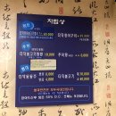 청림시장 이미지