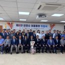 여흥