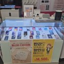 홈플러스 소사점 이미지