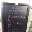 킹콩백화점 주식회사 | 용인 킹콩백화점 모현점 '리퍼브샵' / IT제품부터 가전까지 반값득템 가능!