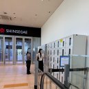 동구보건소 본관5층 | 대구 신세계백화점 가볼만한곳 아쿠아리움 방문 후기 할인 물품보관함
