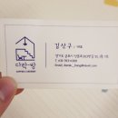로이다락방 이미지