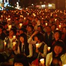 오늘 광주 5.18전야제는 미친소반대,탄핵 이명박 축제의 장 입니다~~!! 이미지