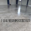 평동카페 이미지