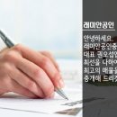이문97 이미지