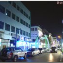 족발참잘하는집 이미지